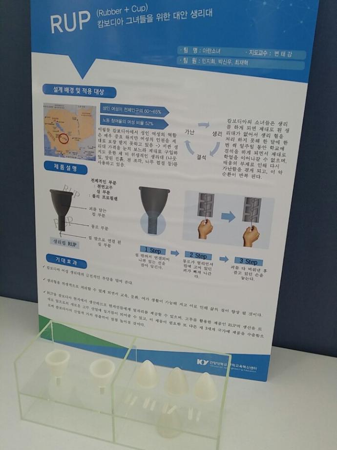 썸네일 사진