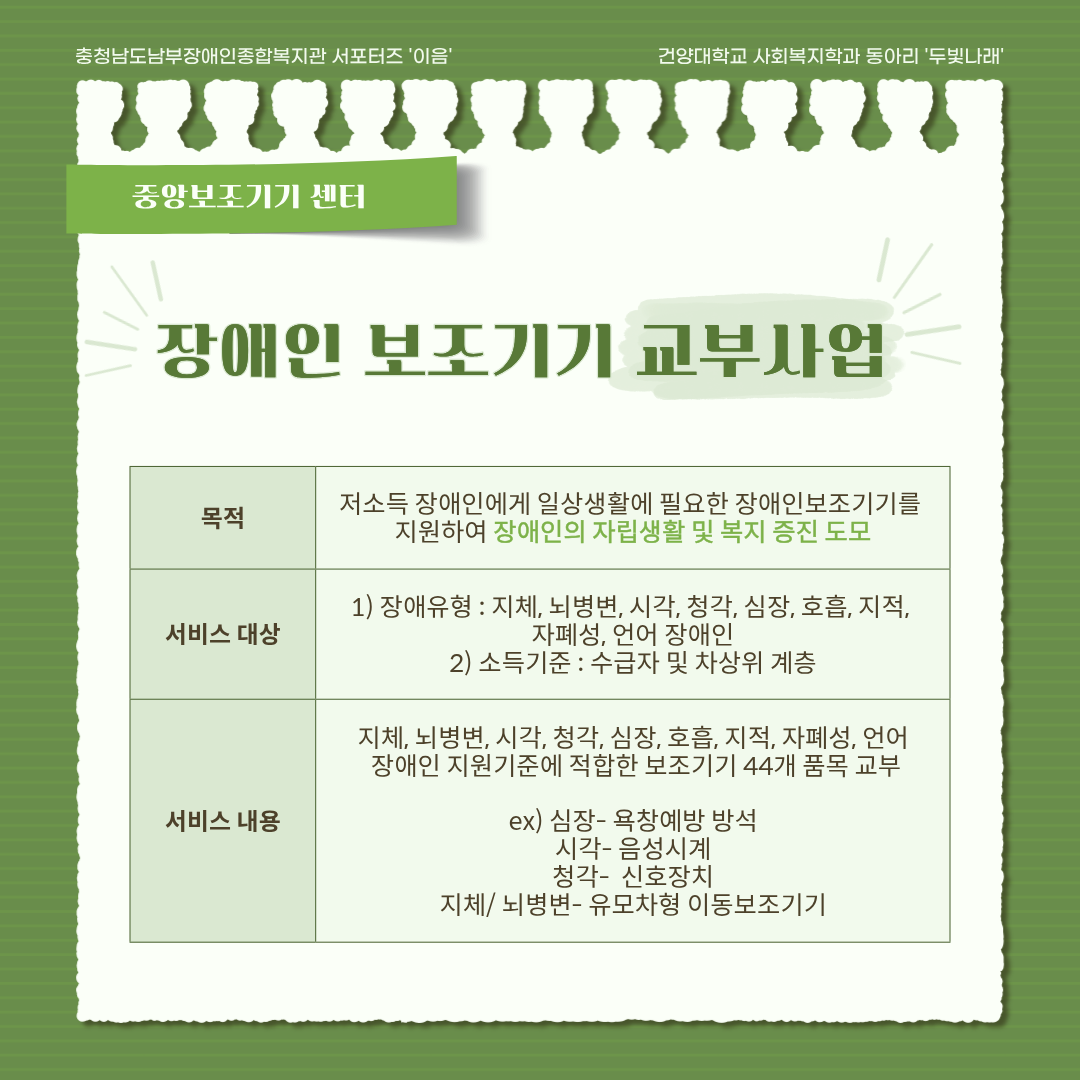 썸네일 사진