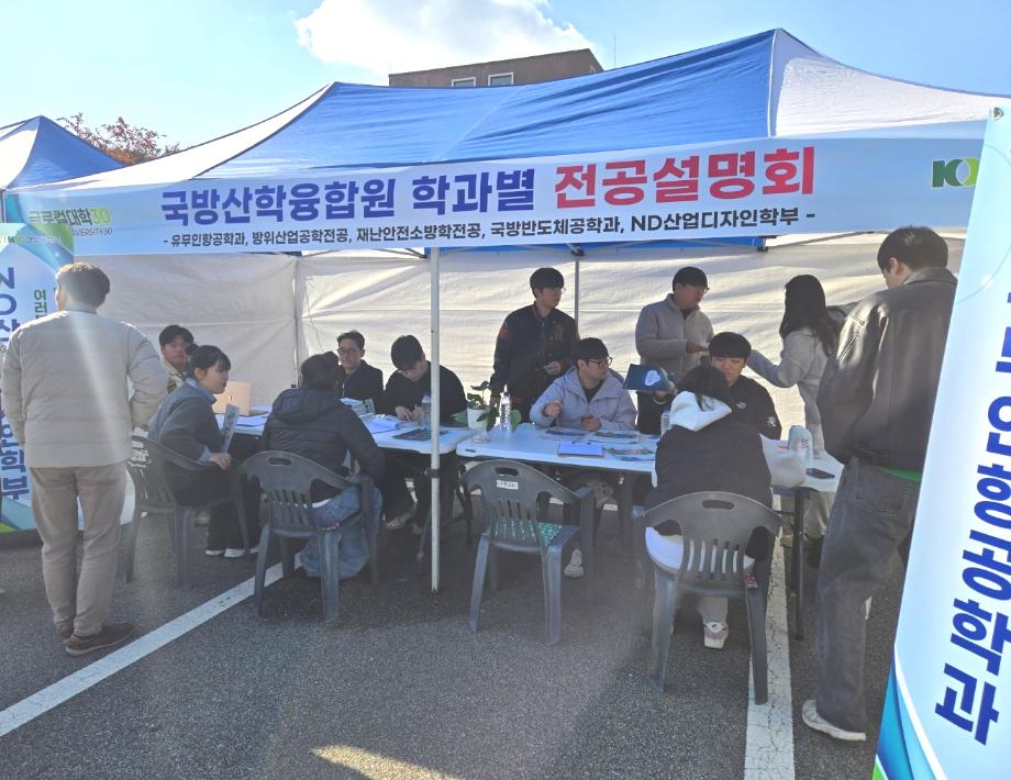 썸네일 사진