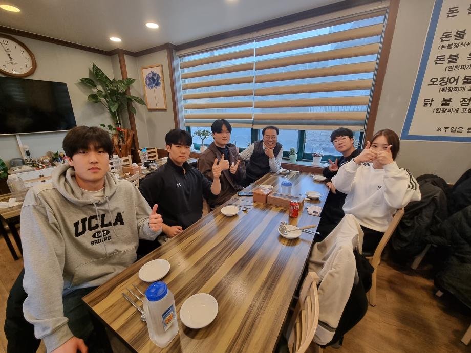 썸네일 사진