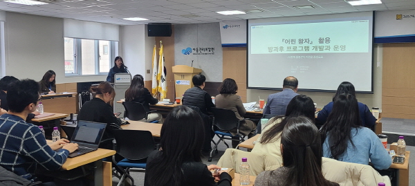 건양대 아동교육학과 김가은 학생, 봉사활동 유공 교내외 수상