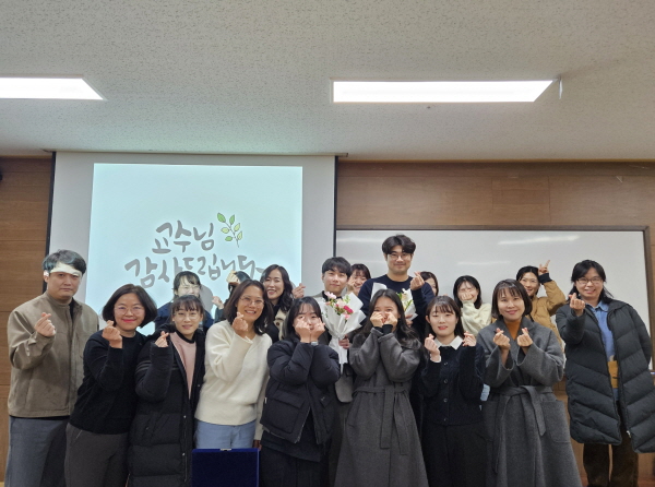 건양대 보건복지대학원 언어치료학과, 제13회 1·2급 언어재활사 국가시험에서 응시생 전원 합격